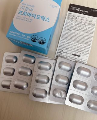[지셀라] 프로바이오틱스 100억 유산균 보장 (1개월분 / 350mg X 30캡슐) — 5점을 준 리뷰어가 2023년 7월 올린 사용 사진