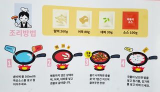 배꼬미 올리님이 올린 리뷰 사진 3