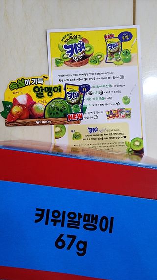 연꽃님이 올린 리뷰 사진 1