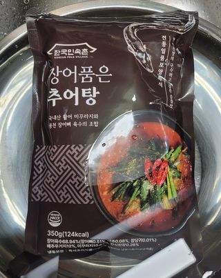 깔깔마녀님이 올린 리뷰 사진 2