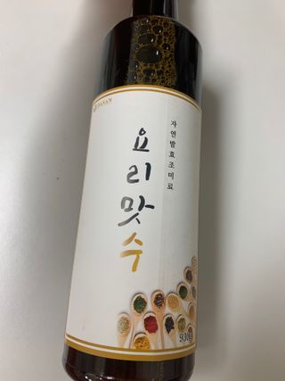 김보경님이 올린 리뷰 사진 1