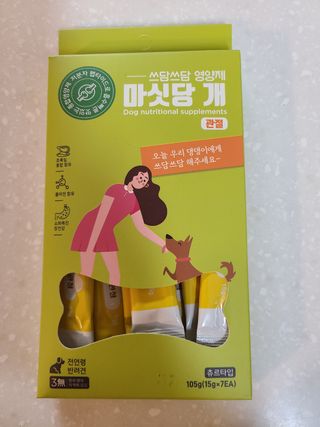 지뚜언니님이 올린 리뷰 사진 3