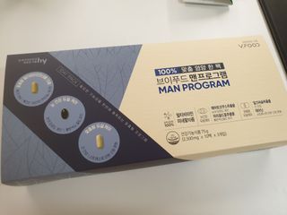 긍정미뇽님이 올린 리뷰 사진 1
