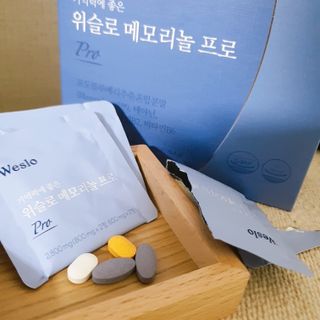 나린마마님이 올린 리뷰 사진 1