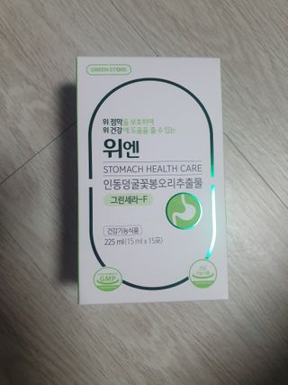 guapalyn님이 올린 리뷰 사진 1