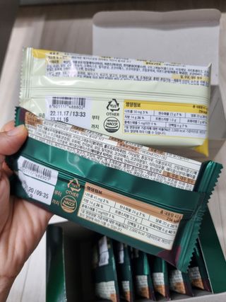 몽스터님이 올린 리뷰 사진 3