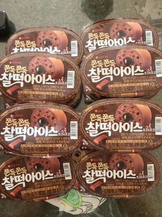 다솜이마마님이 올린 리뷰 사진 1