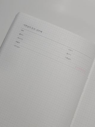 가을님이 올린 리뷰 사진 2