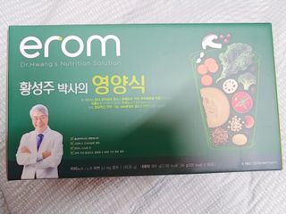 나리님님이 올린 리뷰 사진 4