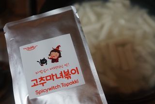 je님이 올린 리뷰 사진 2