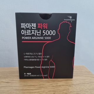 여온님이 올린 리뷰 사진 3