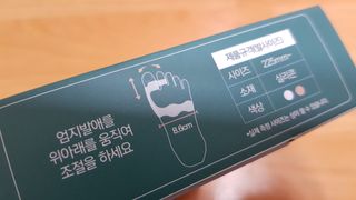 재느님님이 올린 리뷰 사진 2
