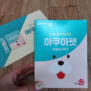 메주언니님이 올린 리뷰 사진 1