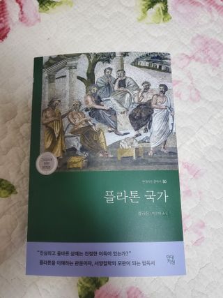 파아란님이 올린 리뷰 사진 1