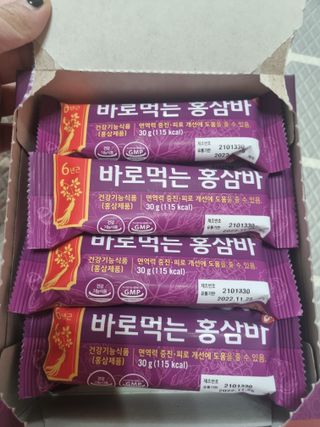 씨알푸드 건강기능식품 6년근 홍삼 함유, 바로먹는 홍삼바 30g 12개입 — 5점을 준 리뷰어가 2022년 3월 올린 사용 사진