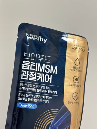 Obliviate님이 올린 리뷰 사진 2