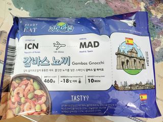 [테이스티나인][레디잇x부루마불] 감바스 뇨끼 460g — 5점을 준 리뷰어가 2022년 4월 올린 사용 사진