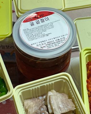 이로운님이 올린 리뷰 사진 3