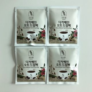 torius님이 올린 리뷰 사진 2