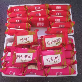 gmj512님이 올린 리뷰 사진 3