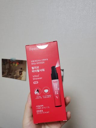 히블링님이 올린 리뷰 사진 3