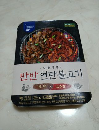 람보슈터님이 올린 리뷰 사진 2