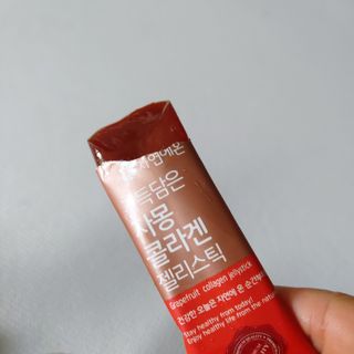 자연에온 핑크 자몽 착즙 100mL 10개입 1BOX +가 득담은 자몽 콜라겐 젤리스틱 1BOX — 3.5점을 준 리뷰어가 2021년 7월 올린 사용 사진