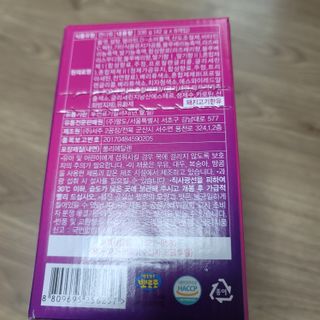 장아영님이 올린 리뷰 사진 2