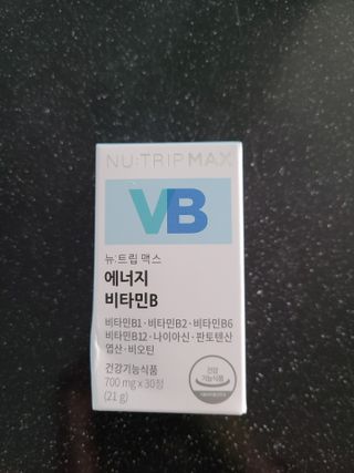 뉴트립맥스(NUTRIPMAX) 뉴트립맥스 에너지 비타민B 700mg 30정 1개월분 고함량 비타민 — 5점을 준 리뷰어가 2021년 7월 올린 사용 사진