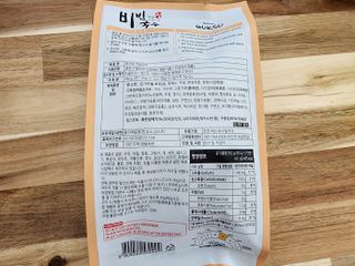 푸카푸카님이 올린 리뷰 사진 3