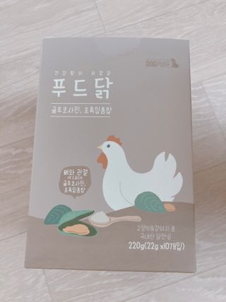 엘리오복숭아님이 올린 리뷰 사진 1