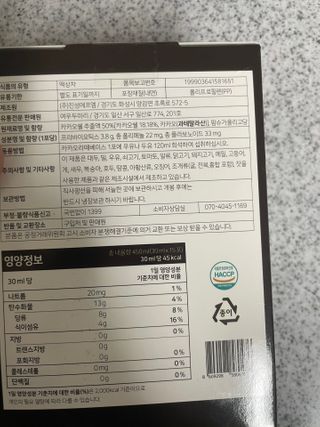 연떠님이 올린 리뷰 사진 2