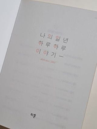 김님이 올린 리뷰 사진 4