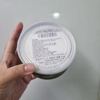 셰프애찬 수제 청양 맵짤이 400g — 5점을 준 리뷰어가 2022년 9월 올린 사용 사진