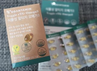 비건타민 식물성 알티지 오메가3 — 5점을 준 리뷰어가 2021년 3월 올린 사용 사진