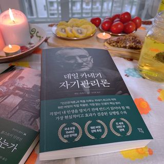 미카잔님이 올린 리뷰 사진 4