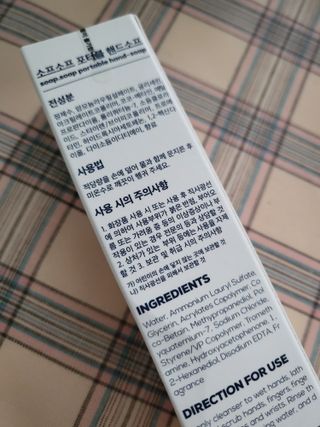 기야미야미님이 올린 리뷰 사진 2