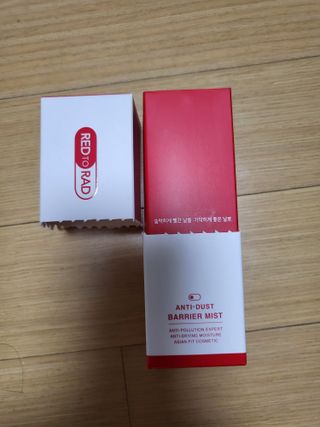 레드투래드 안티더스트 배리어 미스트 55ml — 4.5점을 준 리뷰어가 2021년 10월 올린 사용 사진