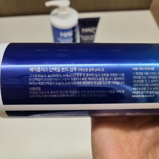 헤어플러스 단백질탈모샴푸 500ml+단백질본드앰플 145ml — 5점을 준 리뷰어가 2021년 3월 올린 사용 사진