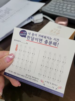 똥준마밍님이 올린 리뷰 사진 2