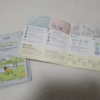 세뚜아(Cettua) [세뚜아] 포레스트 수딩 마스크 Cettual Forest  Soothing Mask 5매 — 5점을 준 리뷰어가 2024년 1월 올린 사용 사진