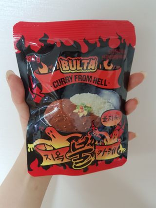 불타 지옥불카레 불지옥맛 180g x 3봉 — 5점을 준 리뷰어가 2021년 6월 올린 사용 사진