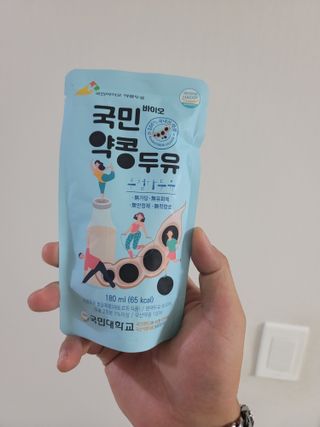 EugeneJang님이 올린 리뷰 사진 2