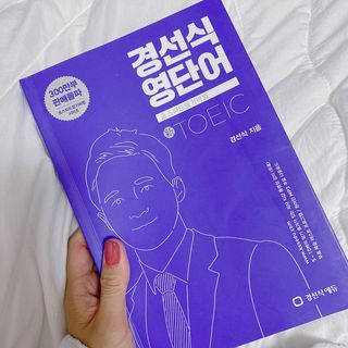 라민님이 올린 리뷰 사진 1