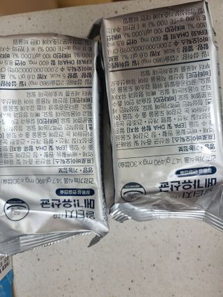 다솜이마마님이 올린 리뷰 사진 3