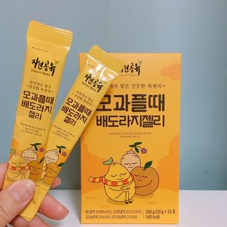 서윤이맘님이 올린 리뷰 사진 3