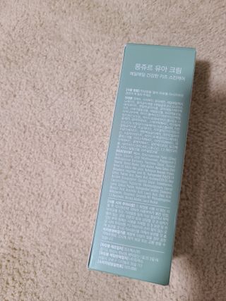 복덩이님이 올린 리뷰 사진 3