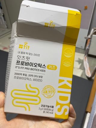 이은영님이 올린 리뷰 사진 2