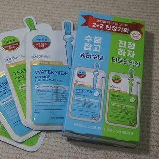 메디힐 올리브영 1등 마스크팩 워터마이드팩 2매 + 티트리팩 2매 기획세트 — 3점을 준 리뷰어가 2021년 3월 올린 사용 사진