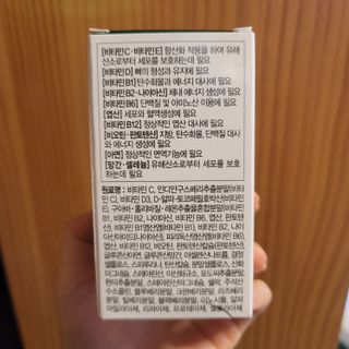 태태님이 올린 리뷰 사진 3